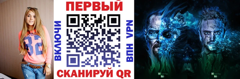 АМФ 98%  Сычёвка 