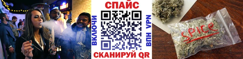 Бутират BDO 33%  купить наркоту  Сычёвка 