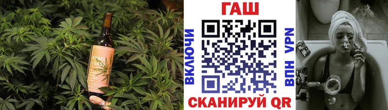 Еда ТГК конопля MEGA ONION Сычёвка купить наркоту