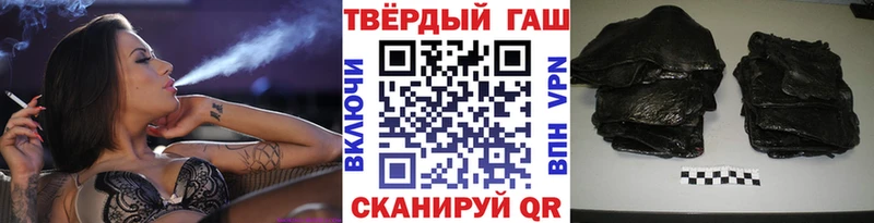 omg Сычёвка Гашиш гарик наркошоп