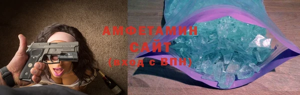 скорость Абдулино