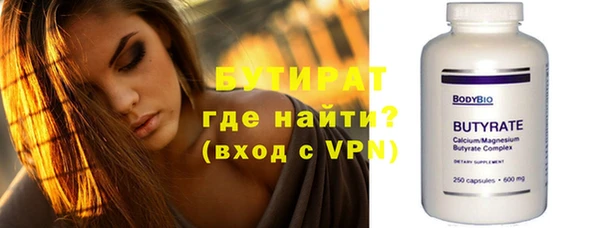 mdpv Россошь