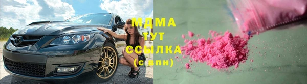 скорость Абдулино