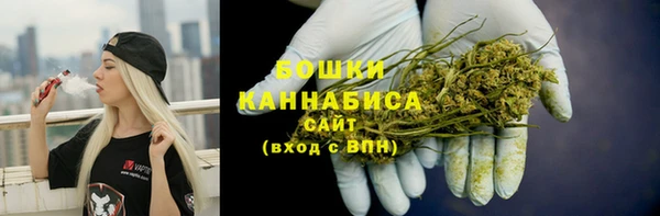 скорость Абдулино