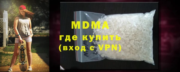 стаф Ростов