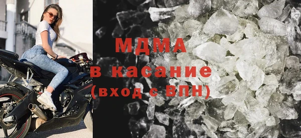 mdpv Россошь