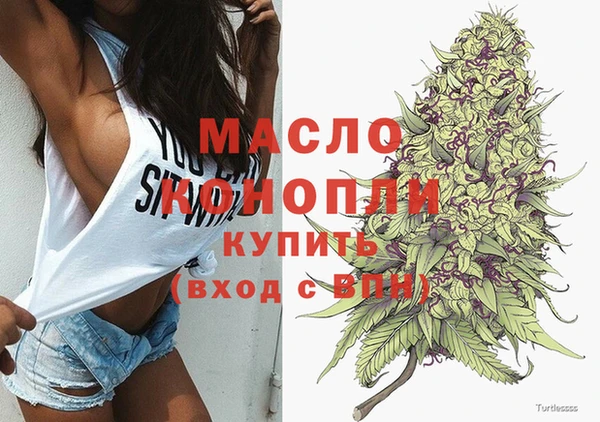 скорость Абдулино