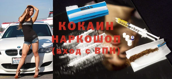 mdpv Россошь