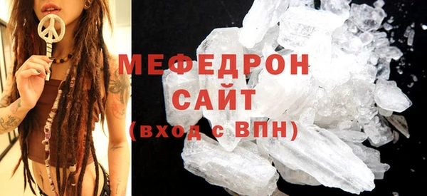 скорость Абдулино