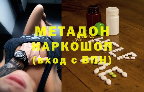 стаф Ростов