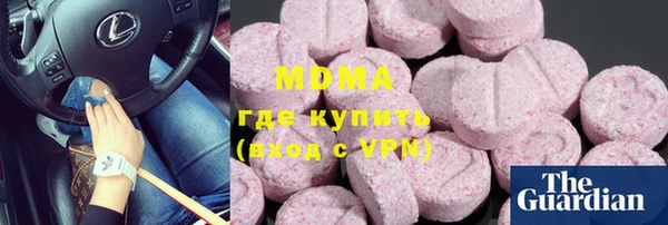 скорость Абдулино